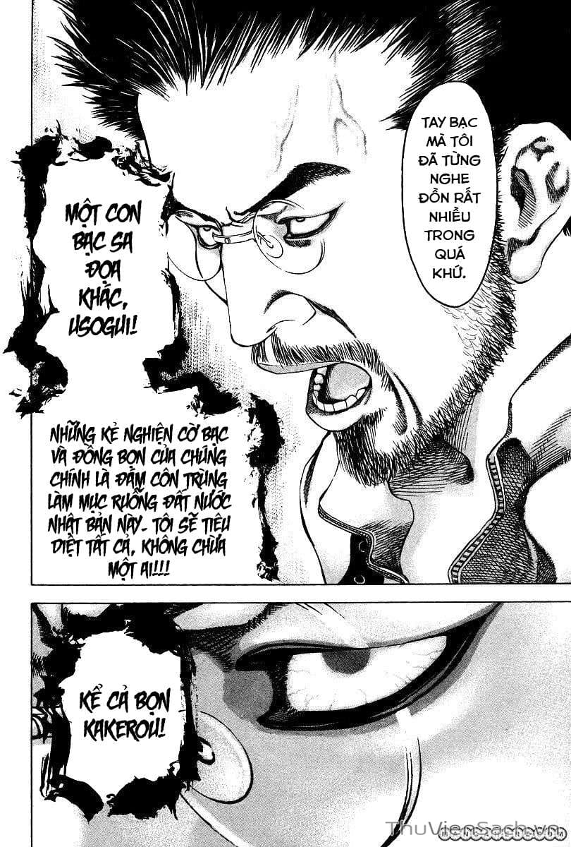 Truyện Tranh Usogui trang 3