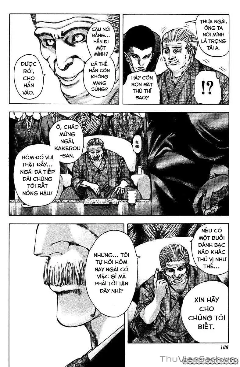 Truyện Tranh Usogui trang 3