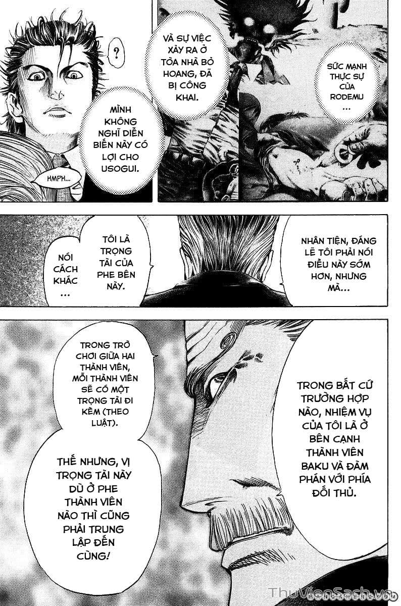 Truyện Tranh Usogui trang 3