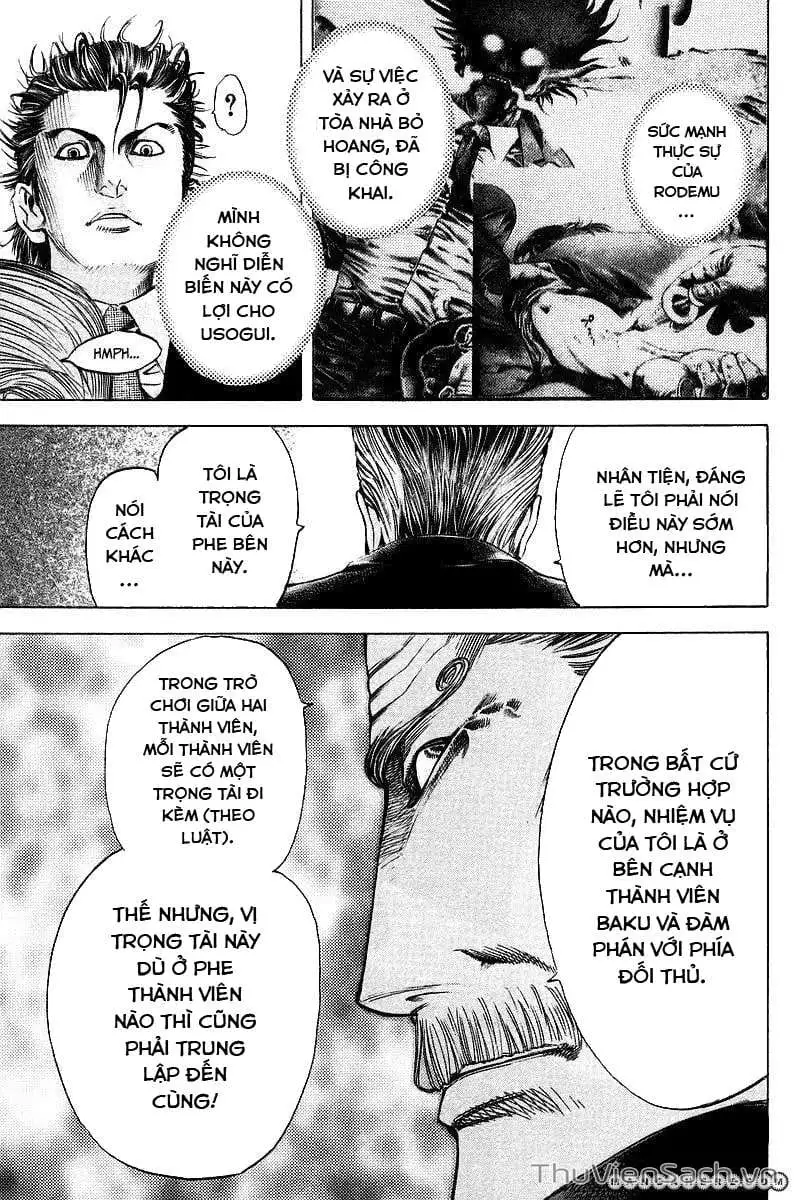 Truyện Tranh Usogui trang 3
