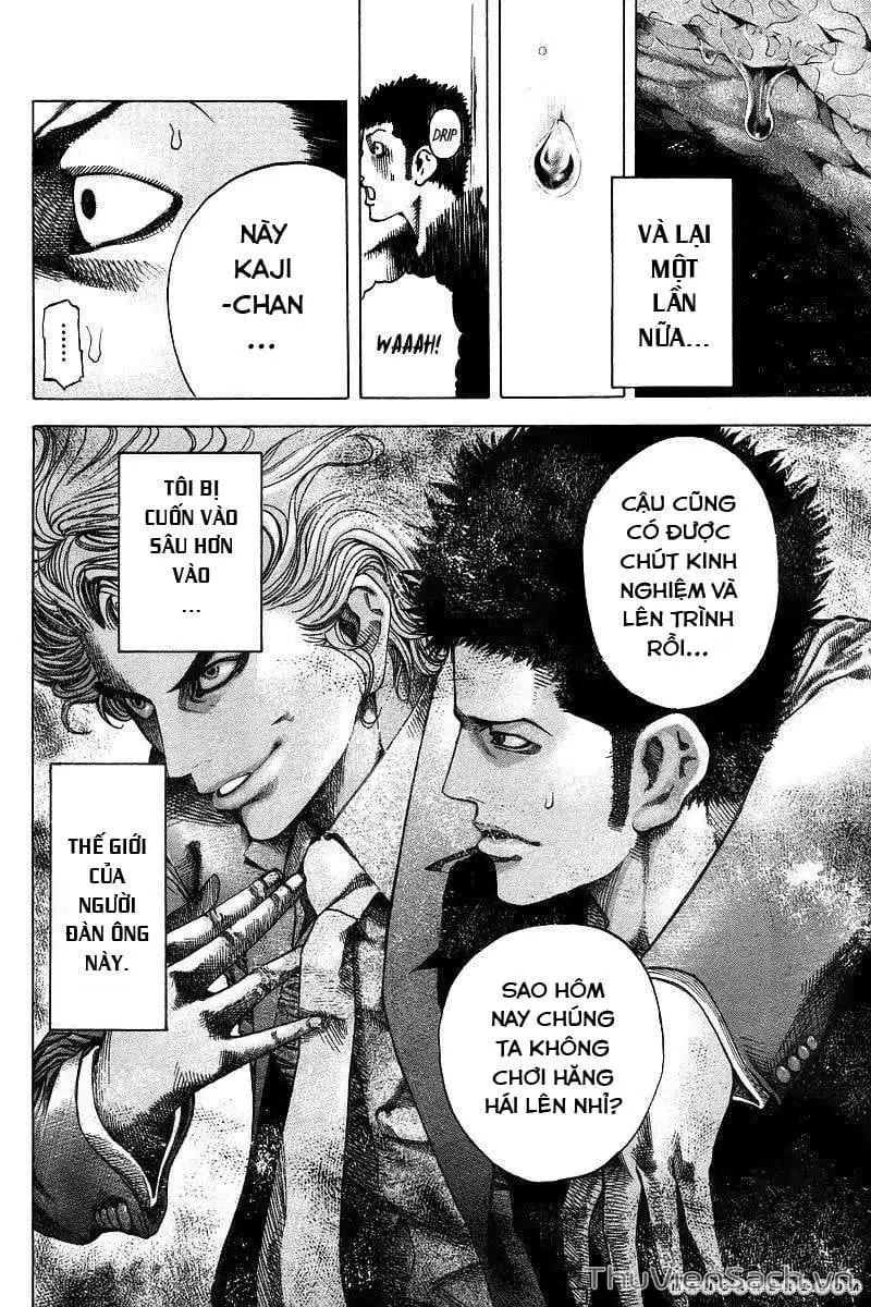 Truyện Tranh Usogui trang 3