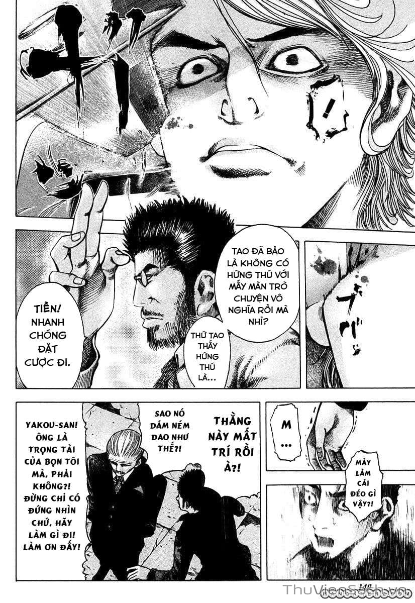 Truyện Tranh Usogui trang 3