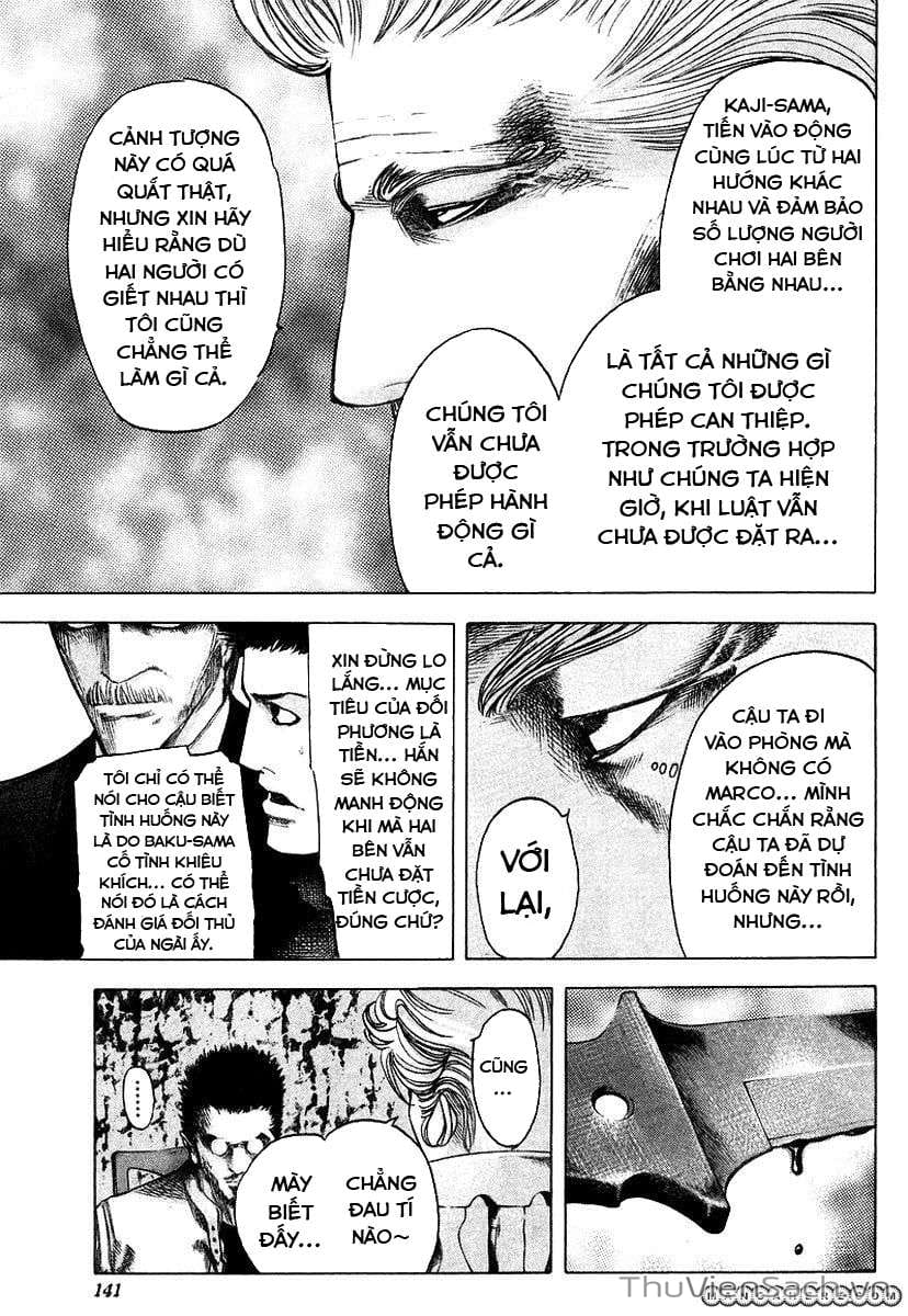 Truyện Tranh Usogui trang 3