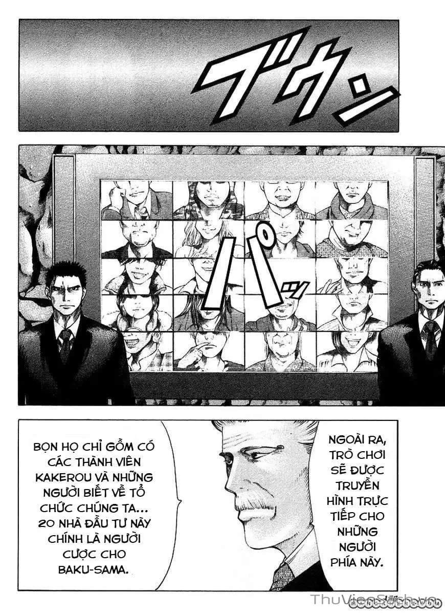 Truyện Tranh Usogui trang 3