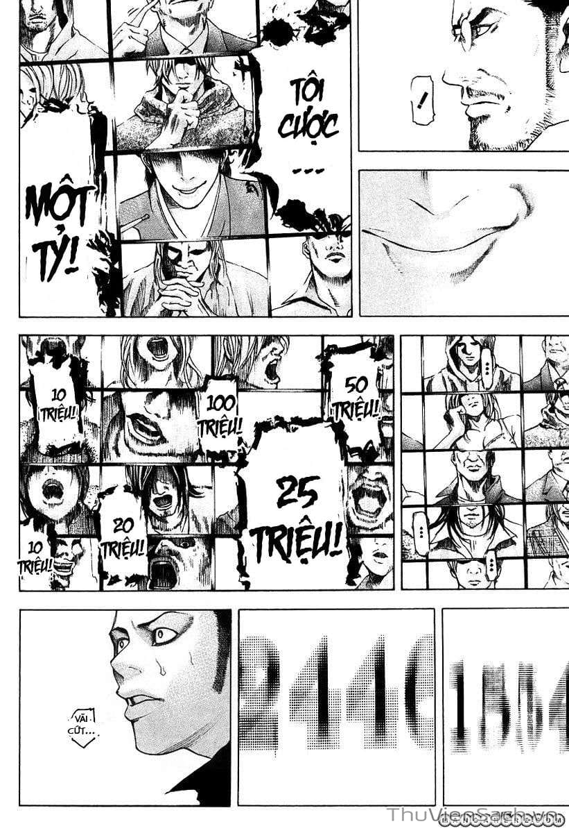 Truyện Tranh Usogui trang 3