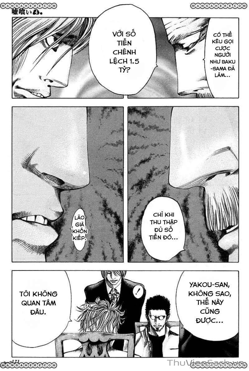 Truyện Tranh Usogui trang 3