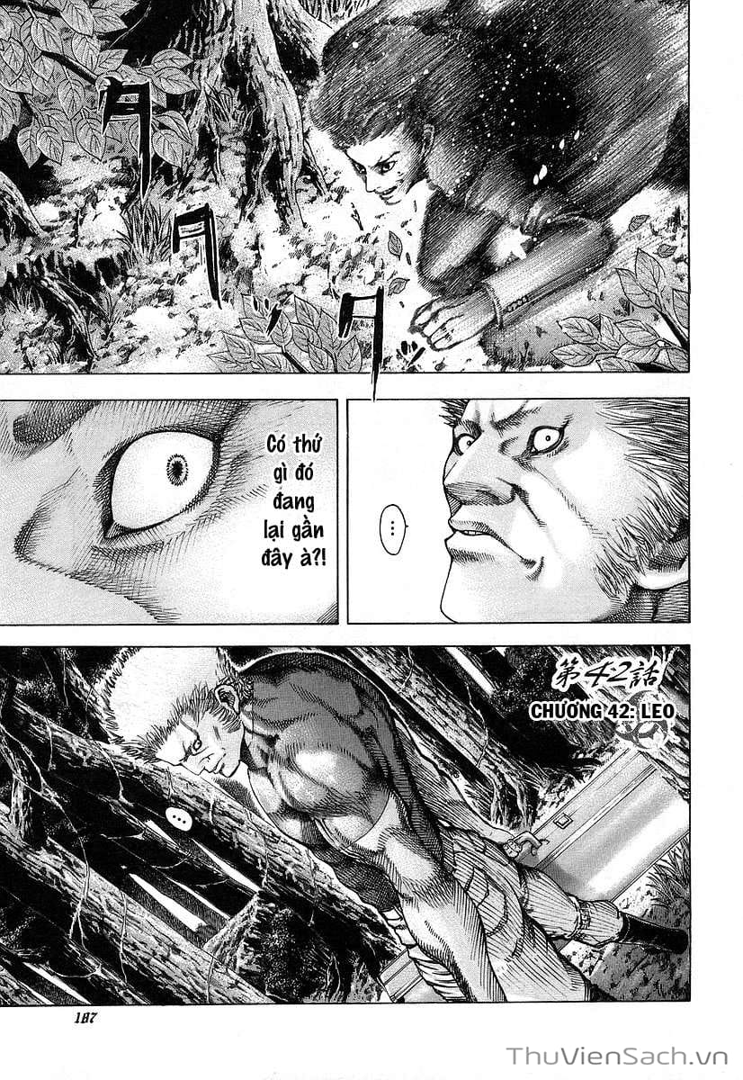 Truyện Tranh Usogui trang 3