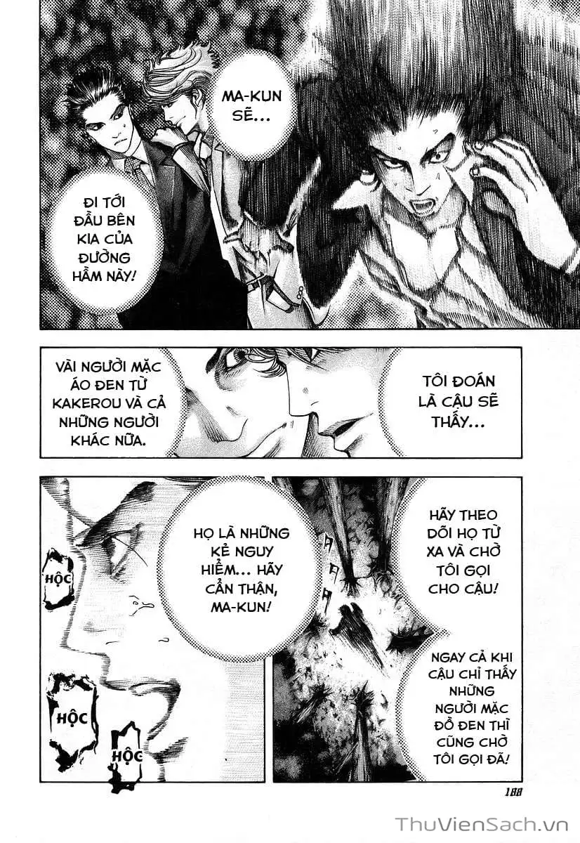 Truyện Tranh Usogui trang 3