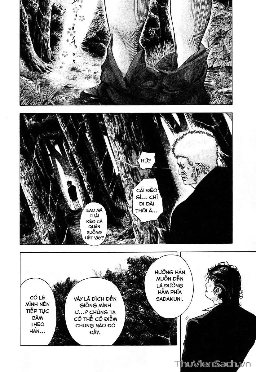 Truyện Tranh Usogui trang 3