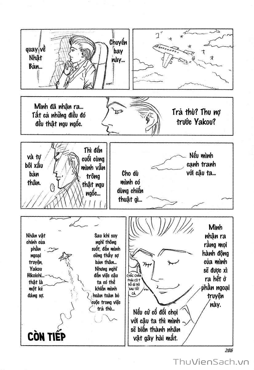 Truyện Tranh Usogui trang 3