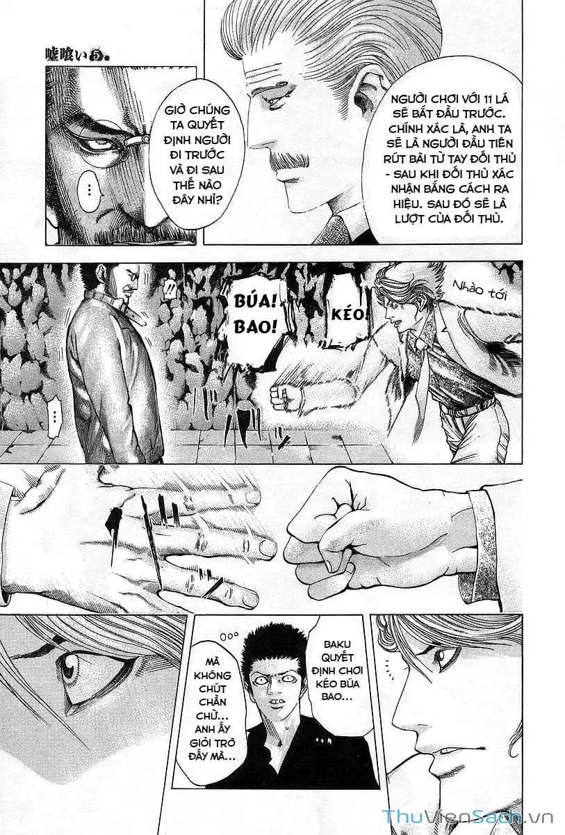 Truyện Tranh Usogui trang 3