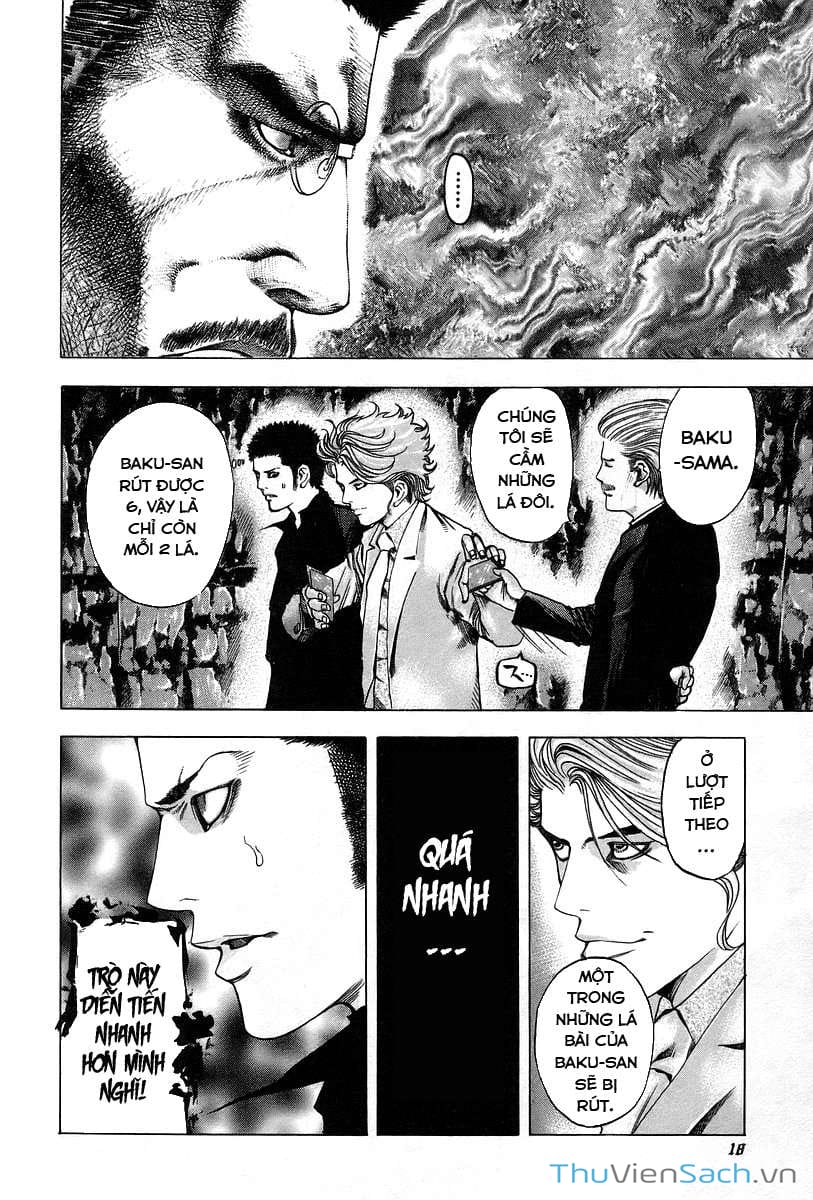 Truyện Tranh Usogui trang 3