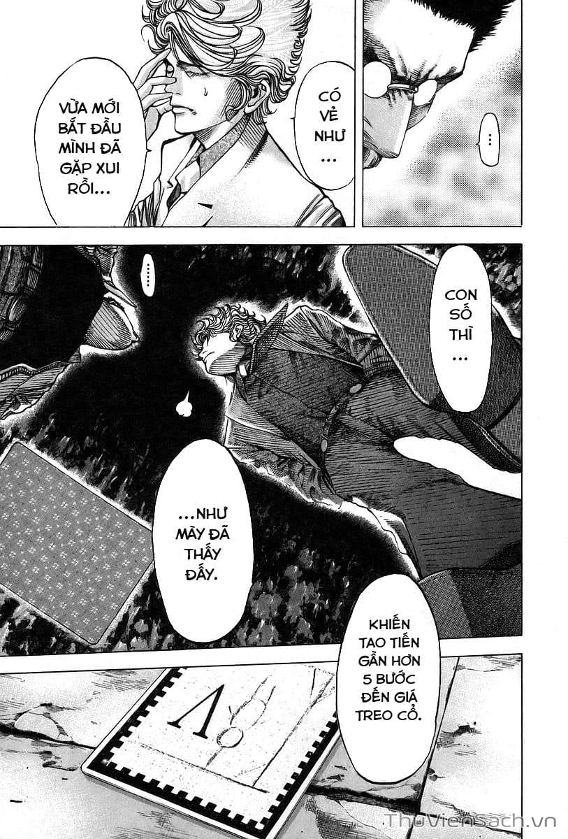 Truyện Tranh Usogui trang 3