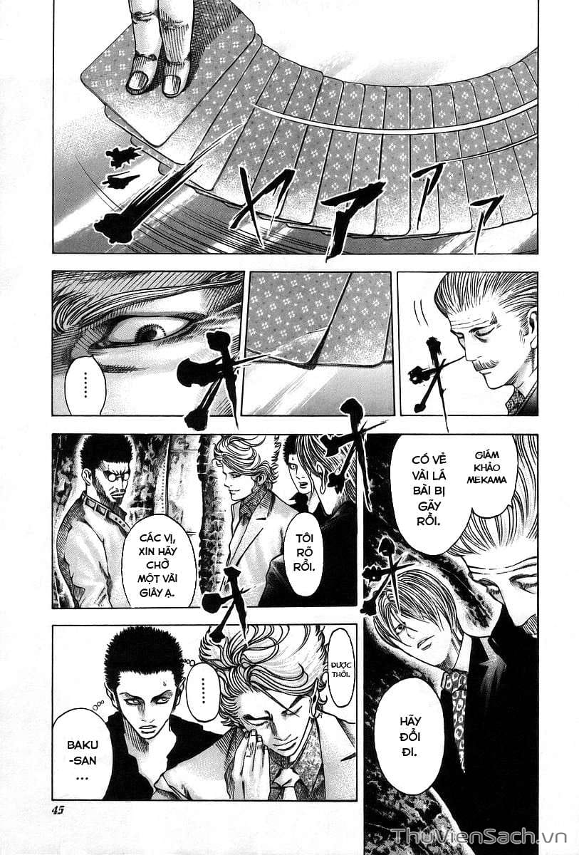 Truyện Tranh Usogui trang 3