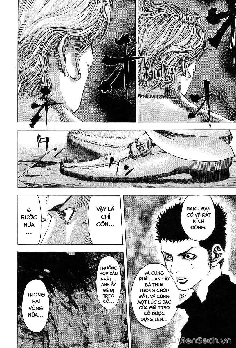 Truyện Tranh Usogui trang 3