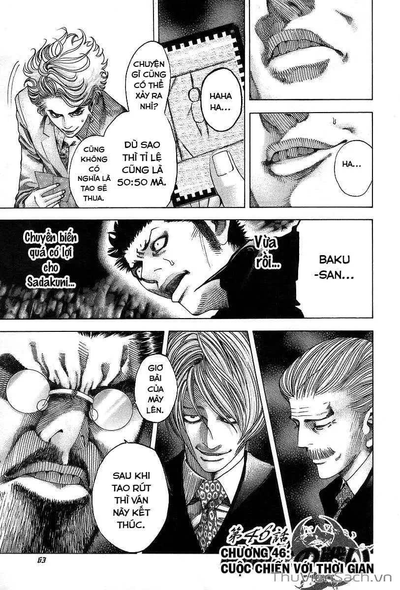 Truyện Tranh Usogui trang 3