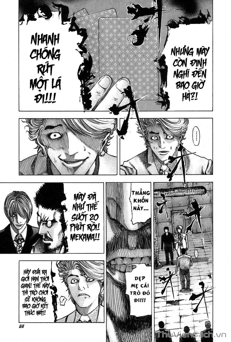 Truyện Tranh Usogui trang 3