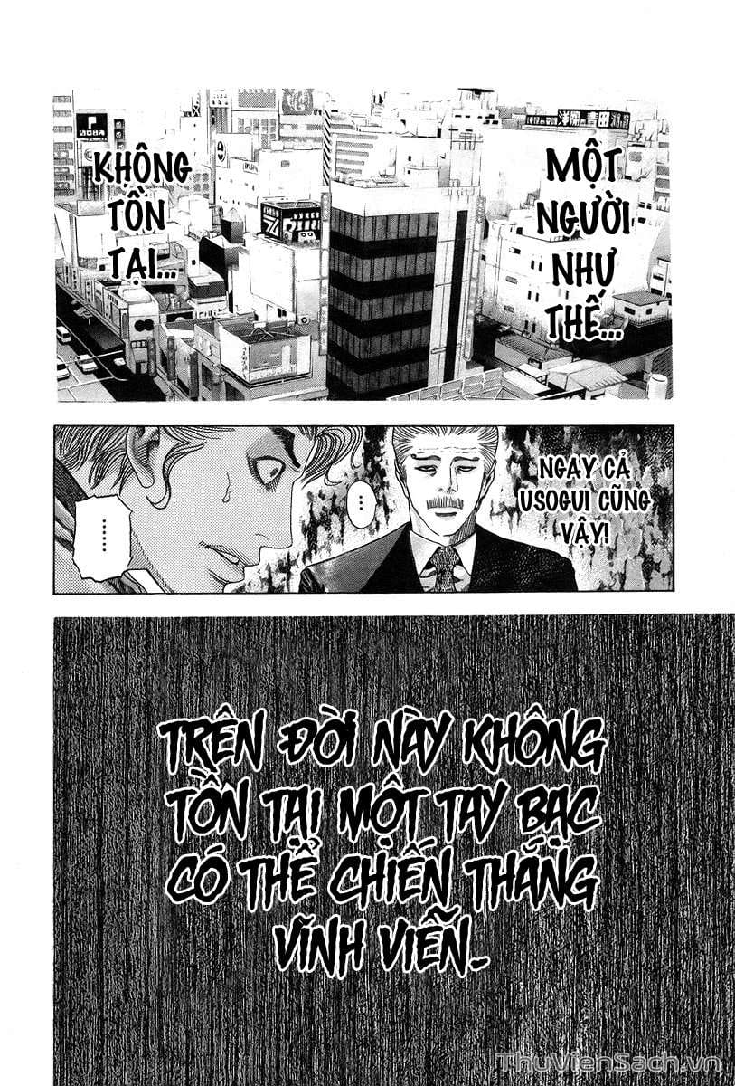 Truyện Tranh Usogui trang 3