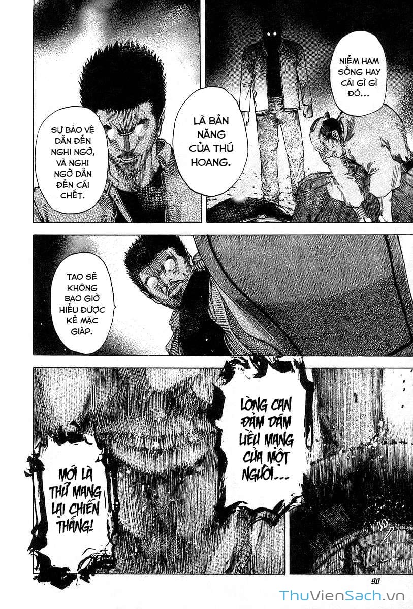 Truyện Tranh Usogui trang 3