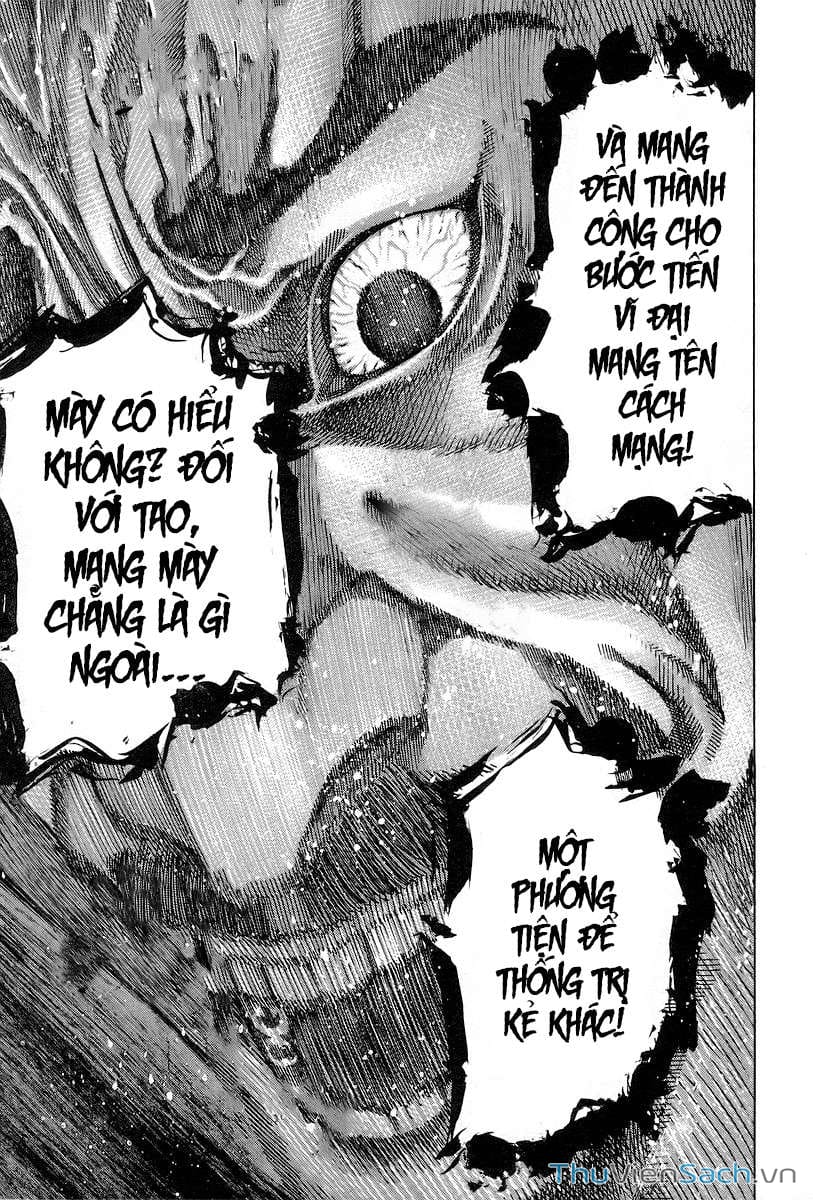 Truyện Tranh Usogui trang 3