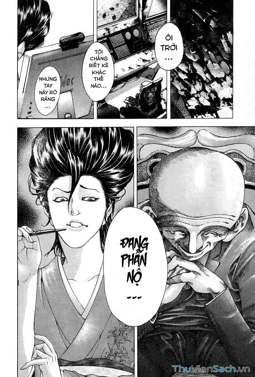 Truyện Tranh Usogui trang 3