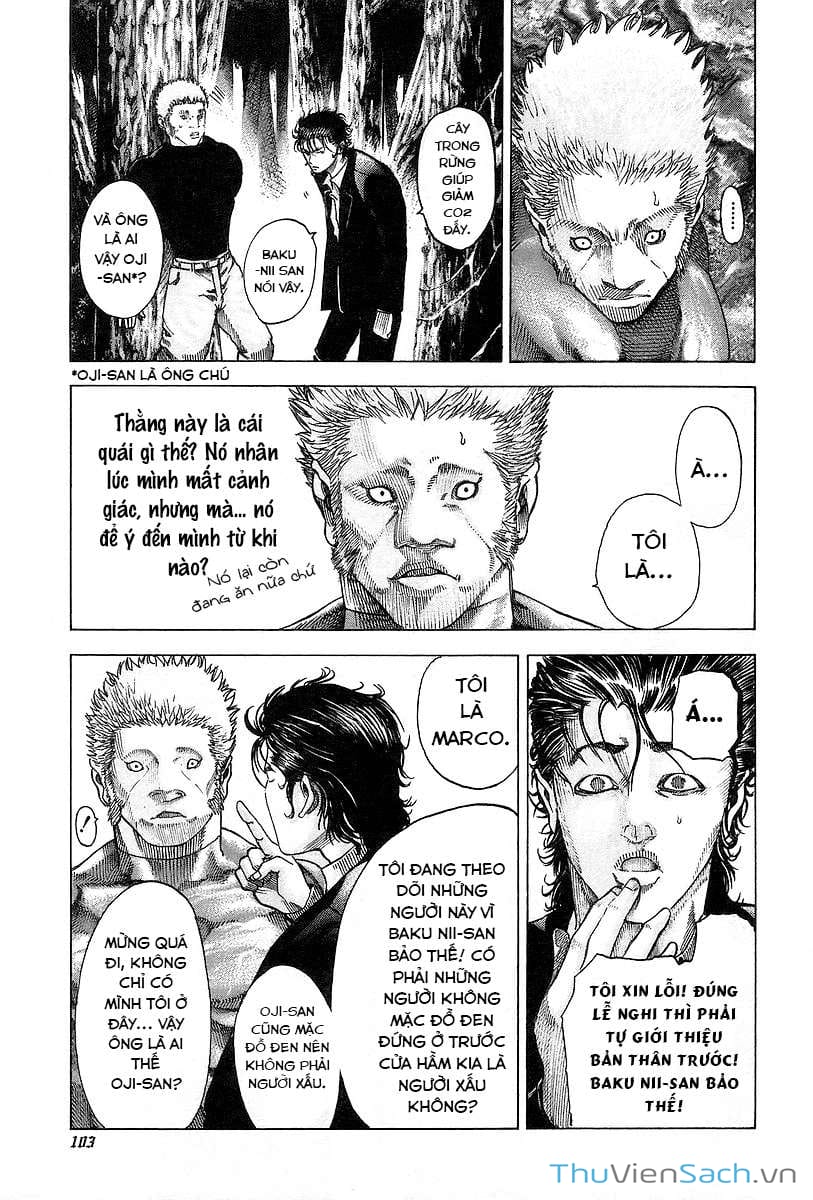 Truyện Tranh Usogui trang 3