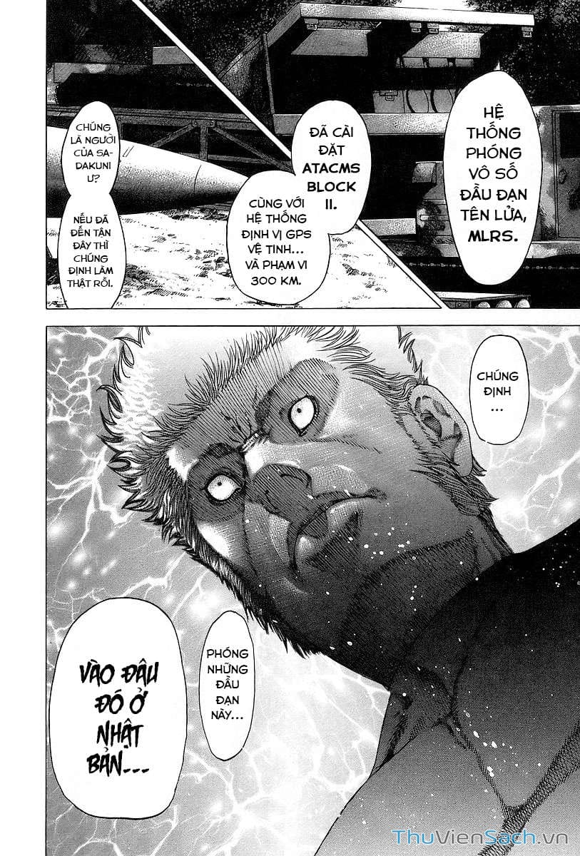 Truyện Tranh Usogui trang 3