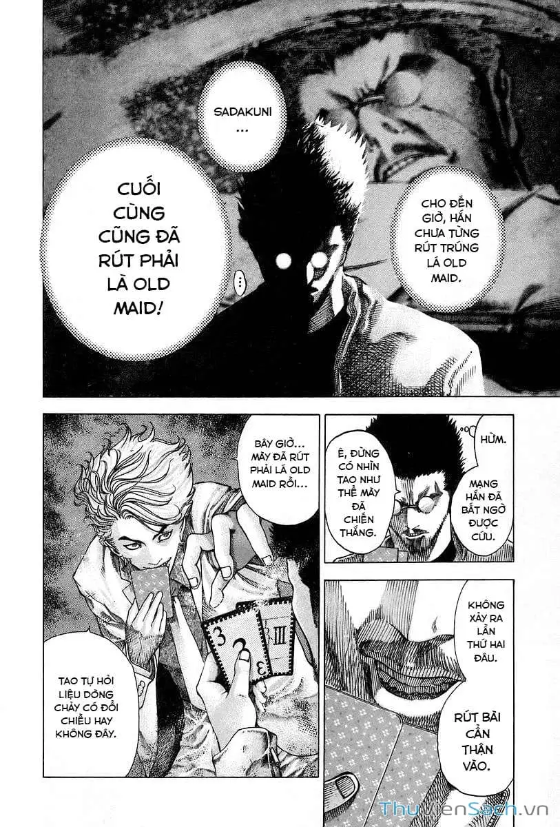 Truyện Tranh Usogui trang 3