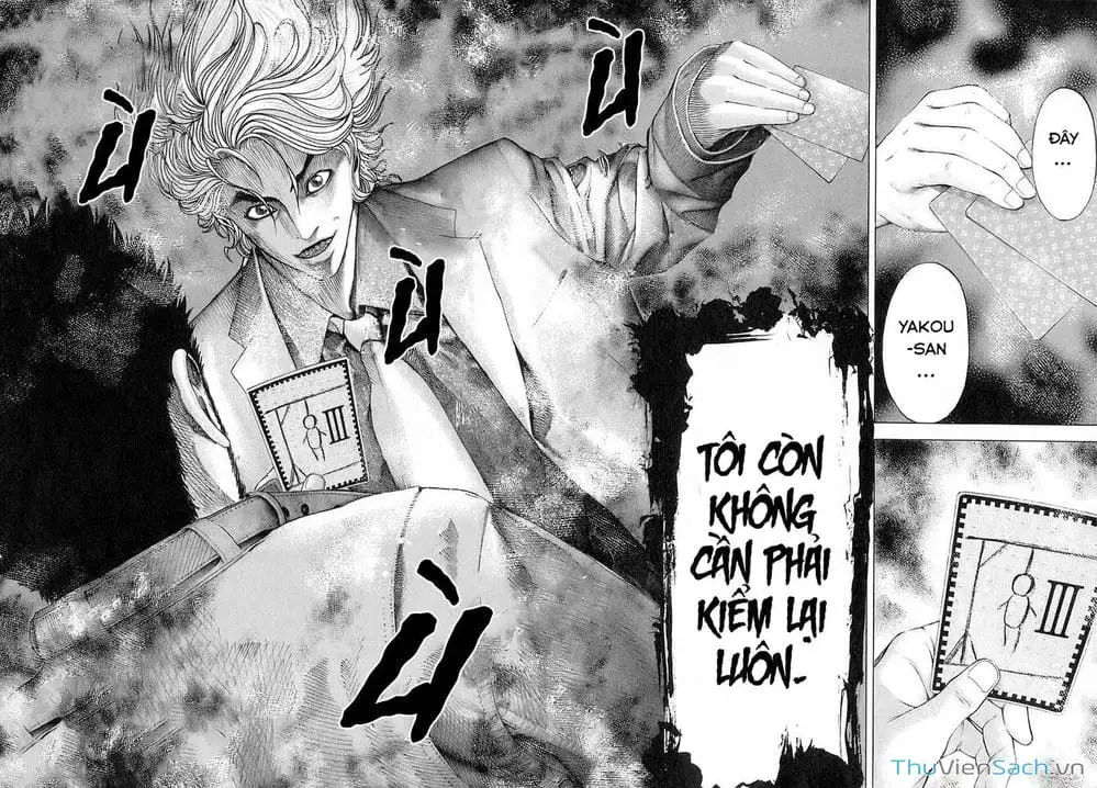 Truyện Tranh Usogui trang 3