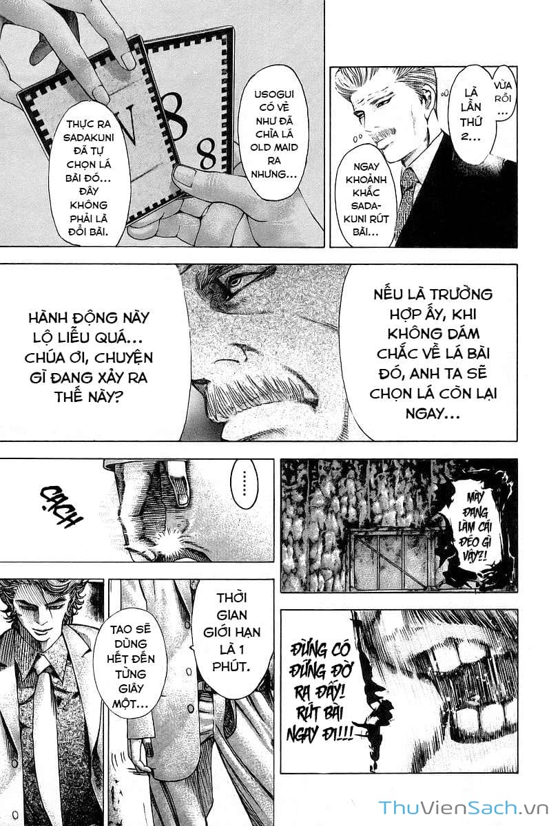 Truyện Tranh Usogui trang 3