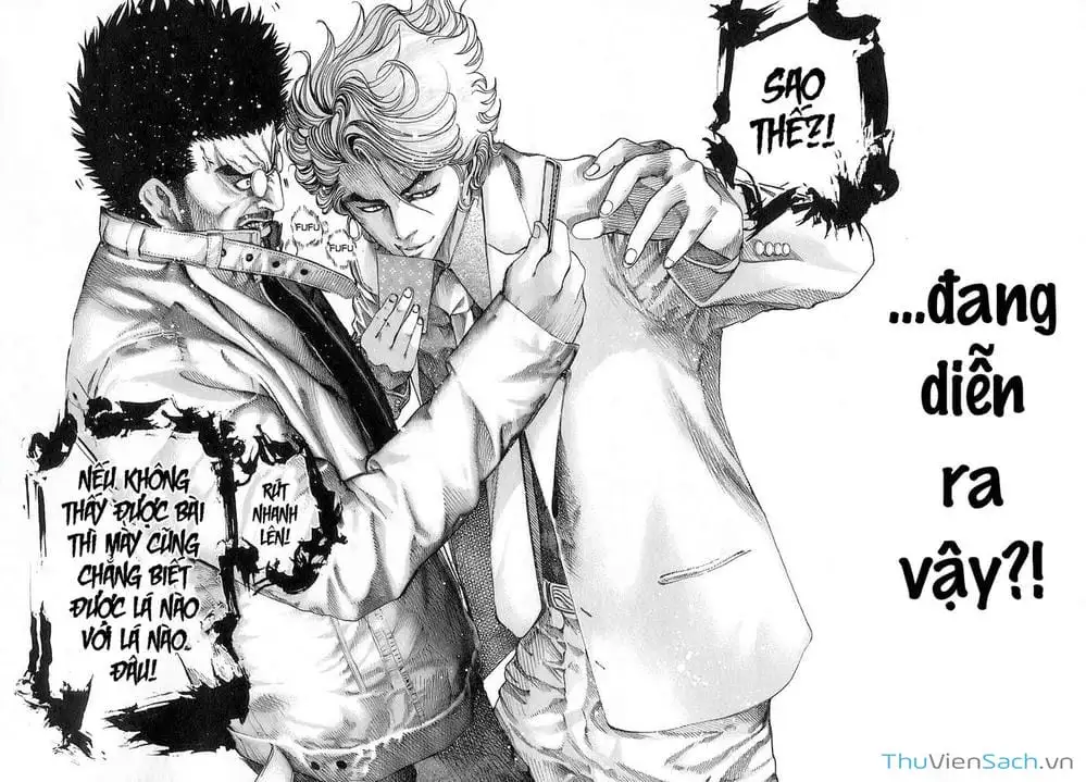 Truyện Tranh Usogui trang 3