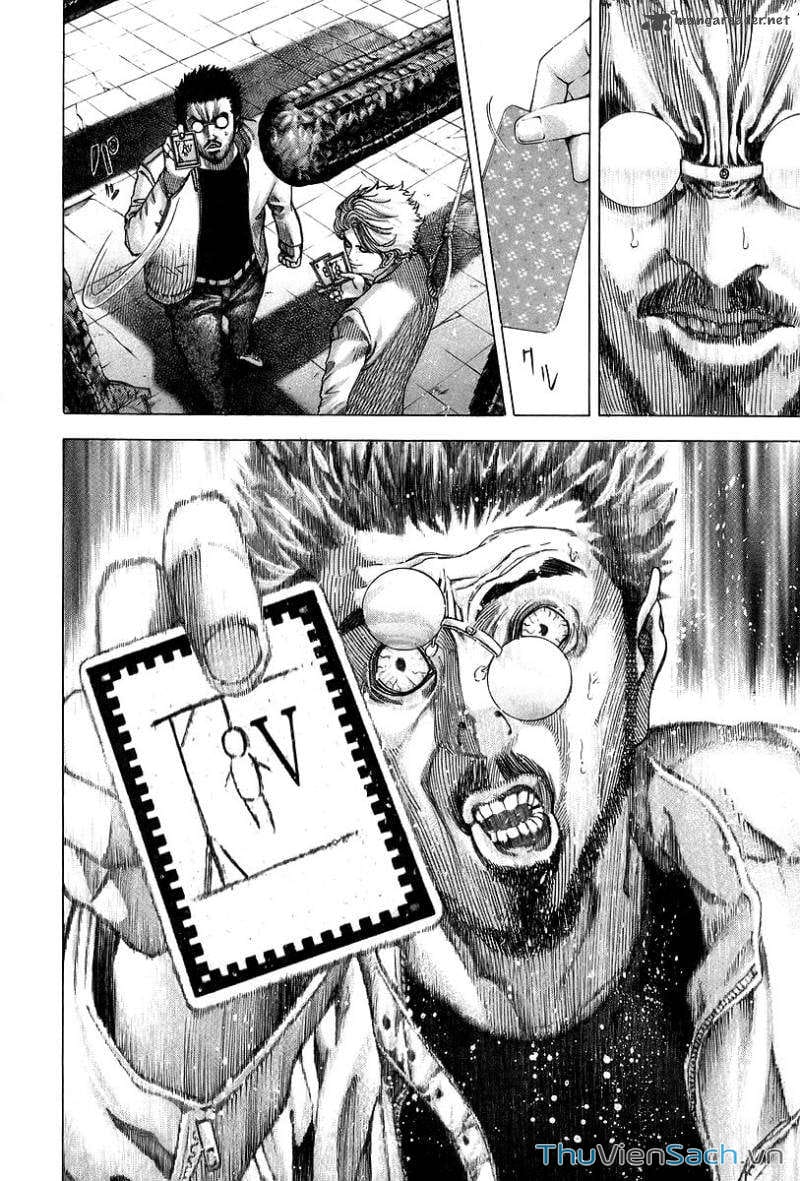 Truyện Tranh Usogui trang 3