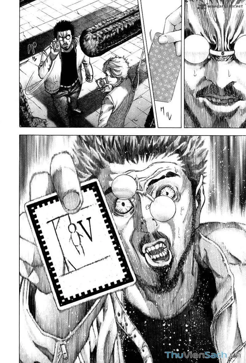 Truyện Tranh Usogui trang 3