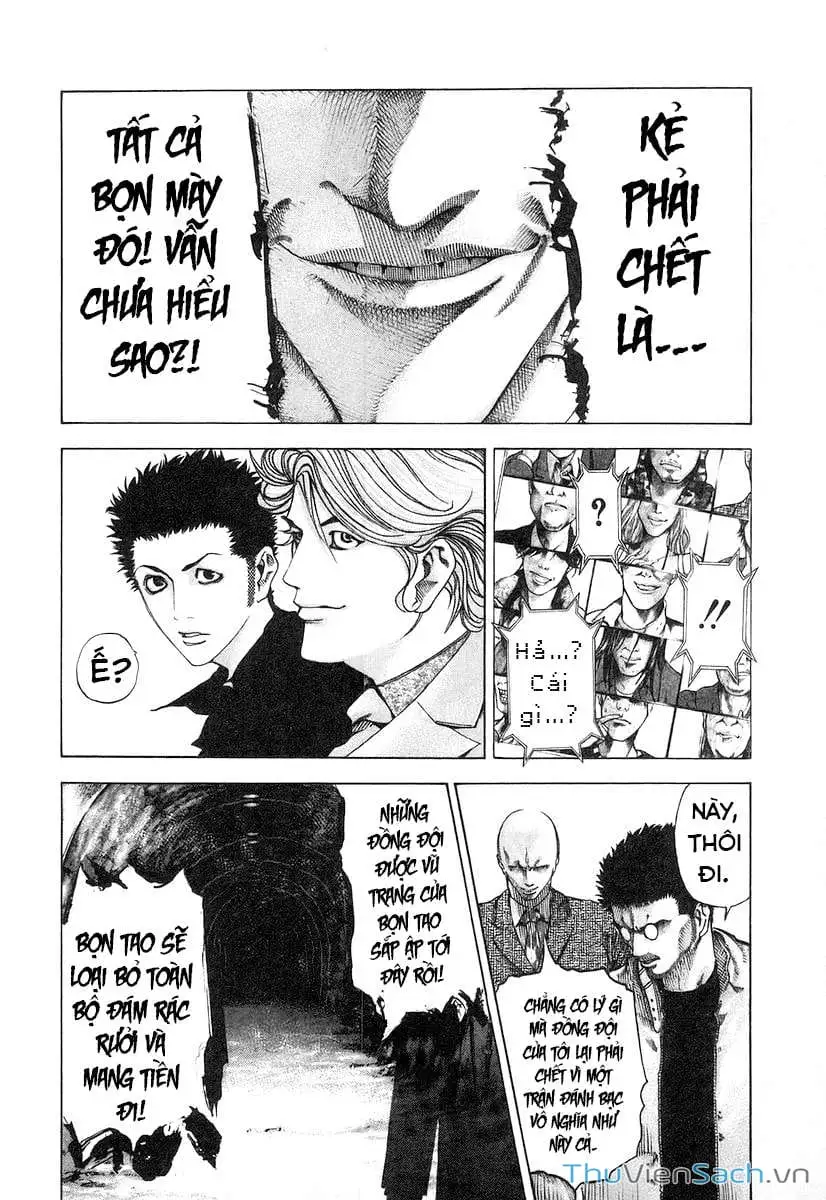 Truyện Tranh Usogui trang 3