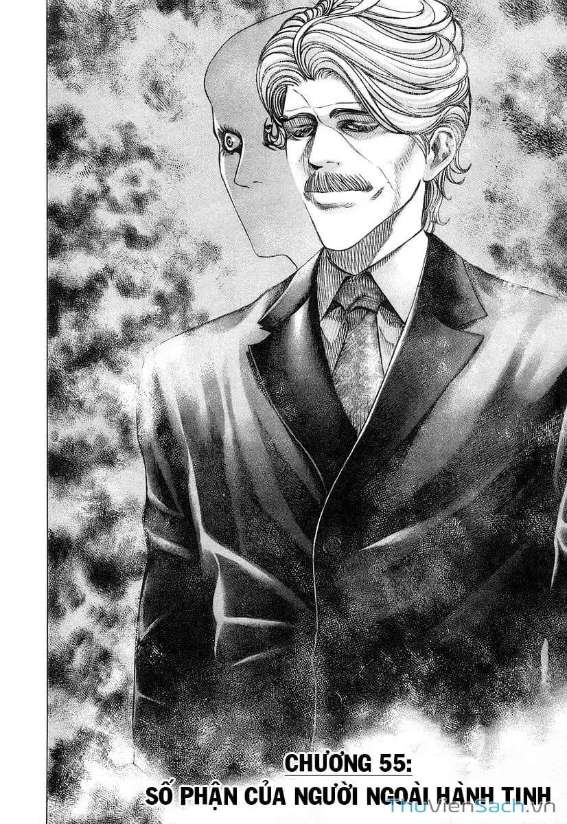 Truyện Tranh Usogui trang 3