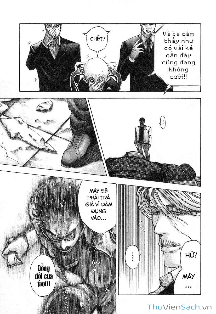 Truyện Tranh Usogui trang 3