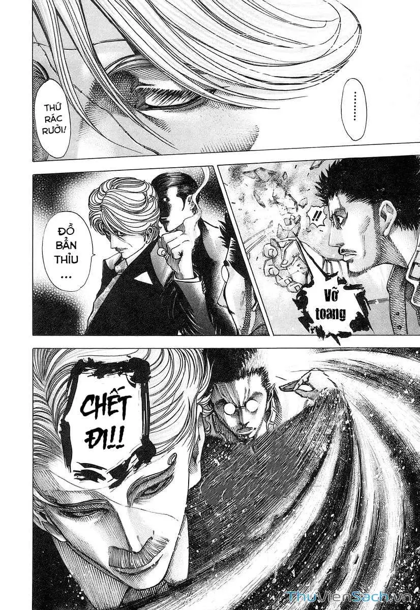 Truyện Tranh Usogui trang 3