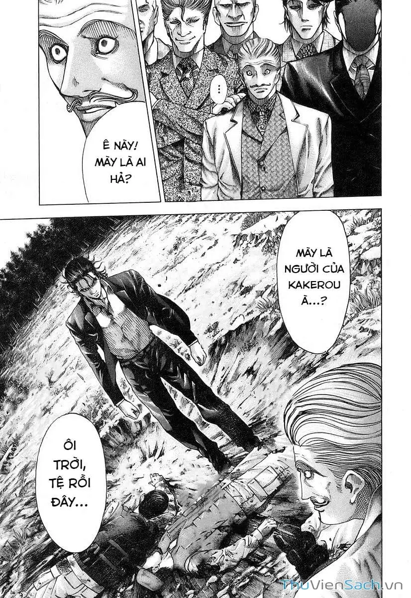 Truyện Tranh Usogui trang 3