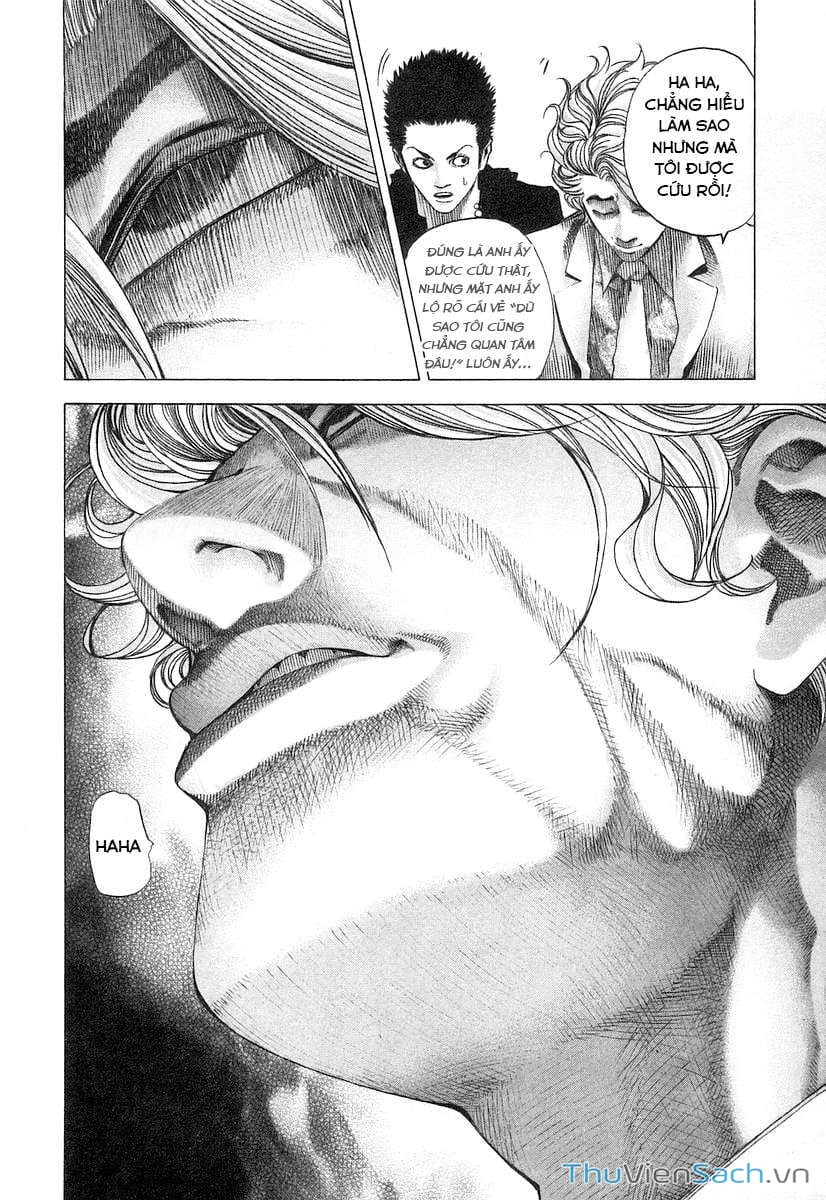 Truyện Tranh Usogui trang 3