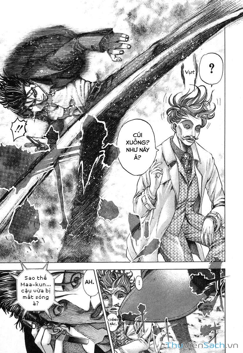 Truyện Tranh Usogui trang 3