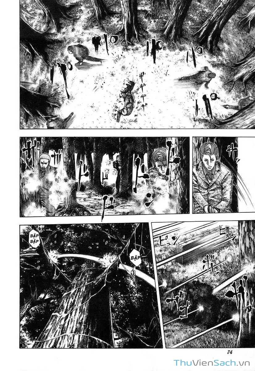 Truyện Tranh Usogui trang 3