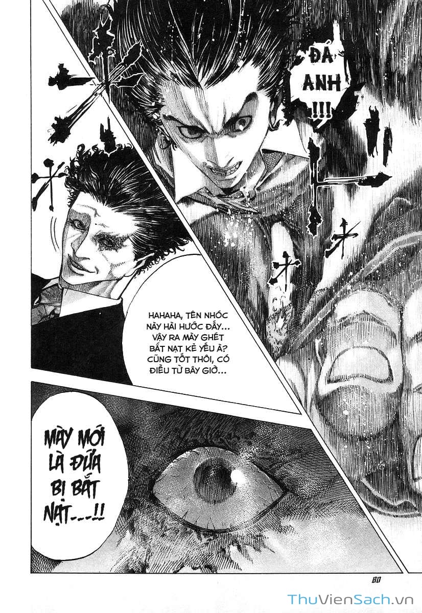 Truyện Tranh Usogui trang 3