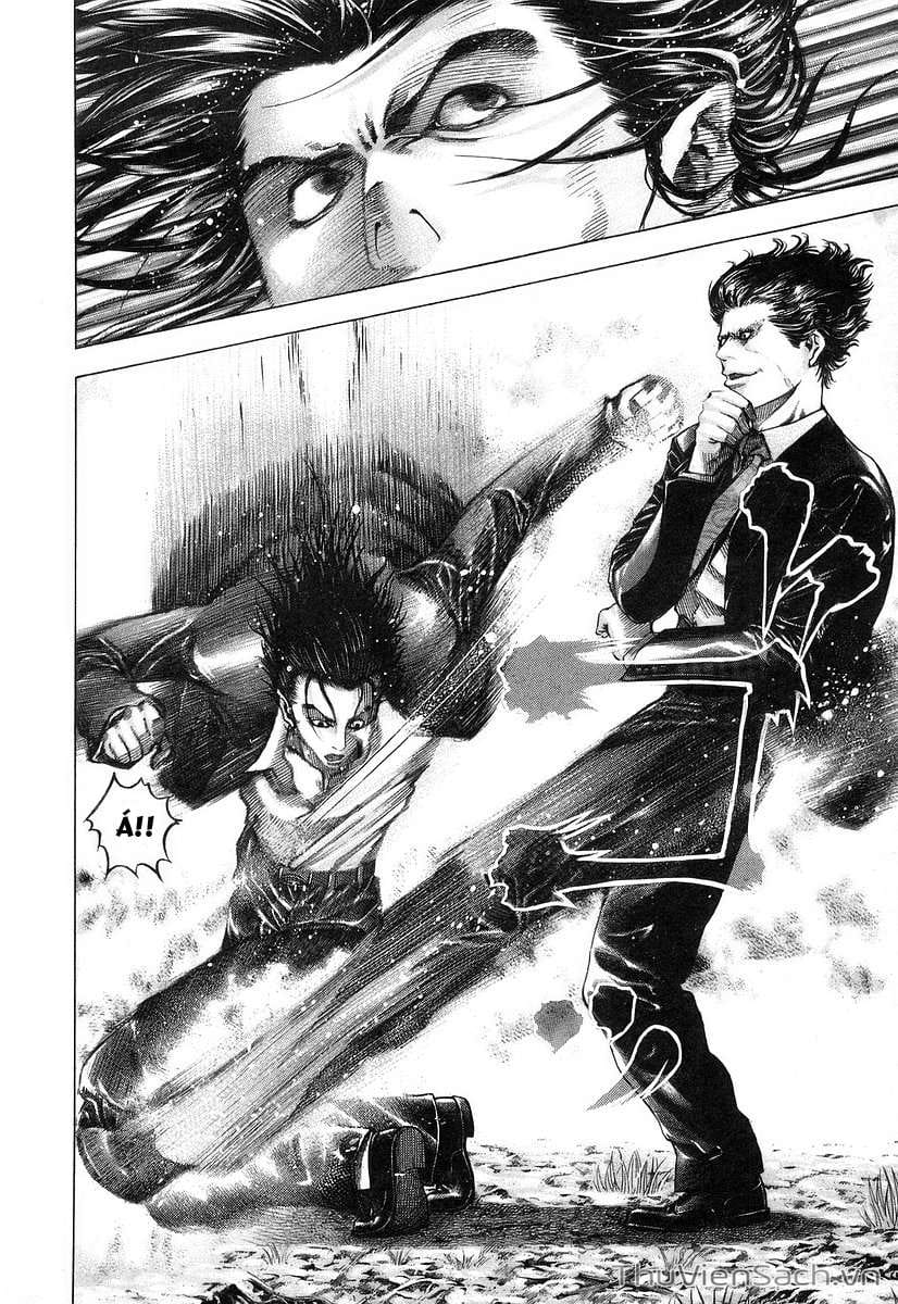 Truyện Tranh Usogui trang 3