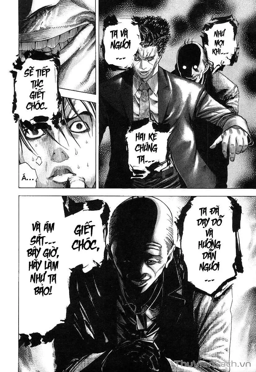 Truyện Tranh Usogui trang 3