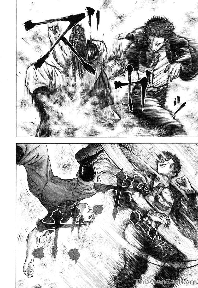 Truyện Tranh Usogui trang 3