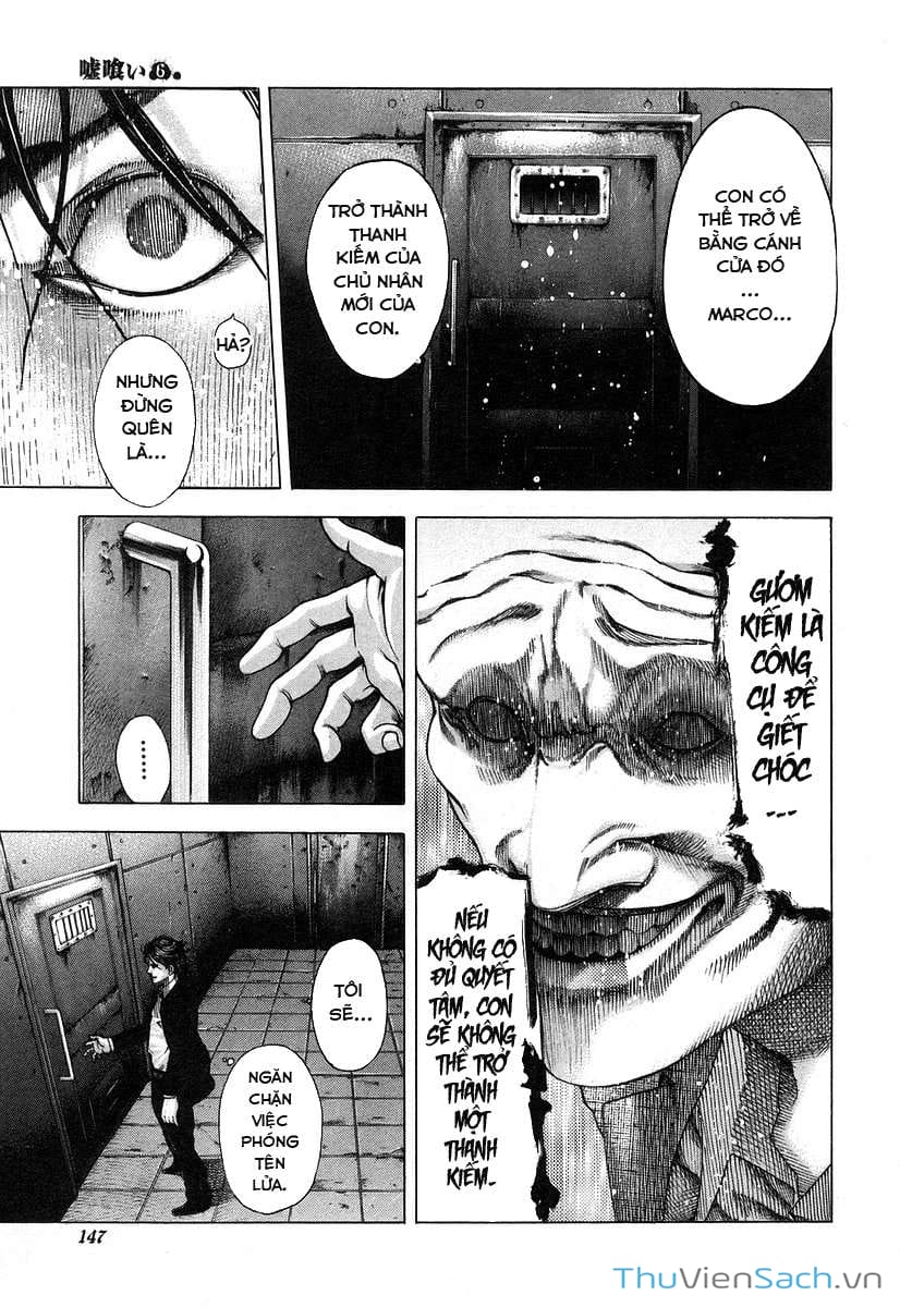 Truyện Tranh Usogui trang 3