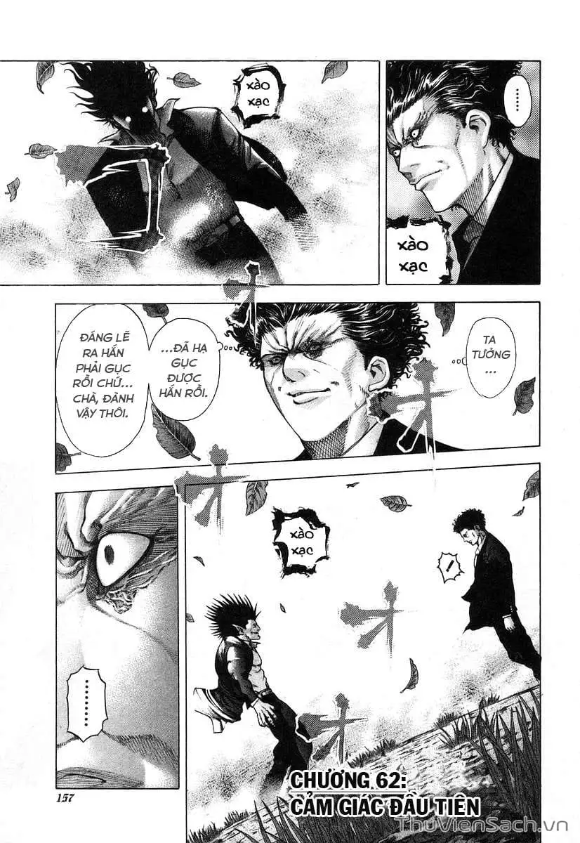 Truyện Tranh Usogui trang 3