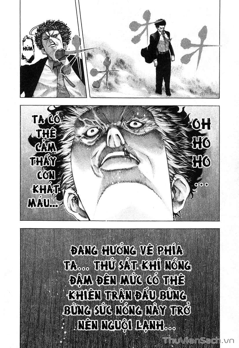 Truyện Tranh Usogui trang 3