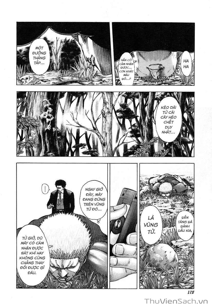 Truyện Tranh Usogui trang 3