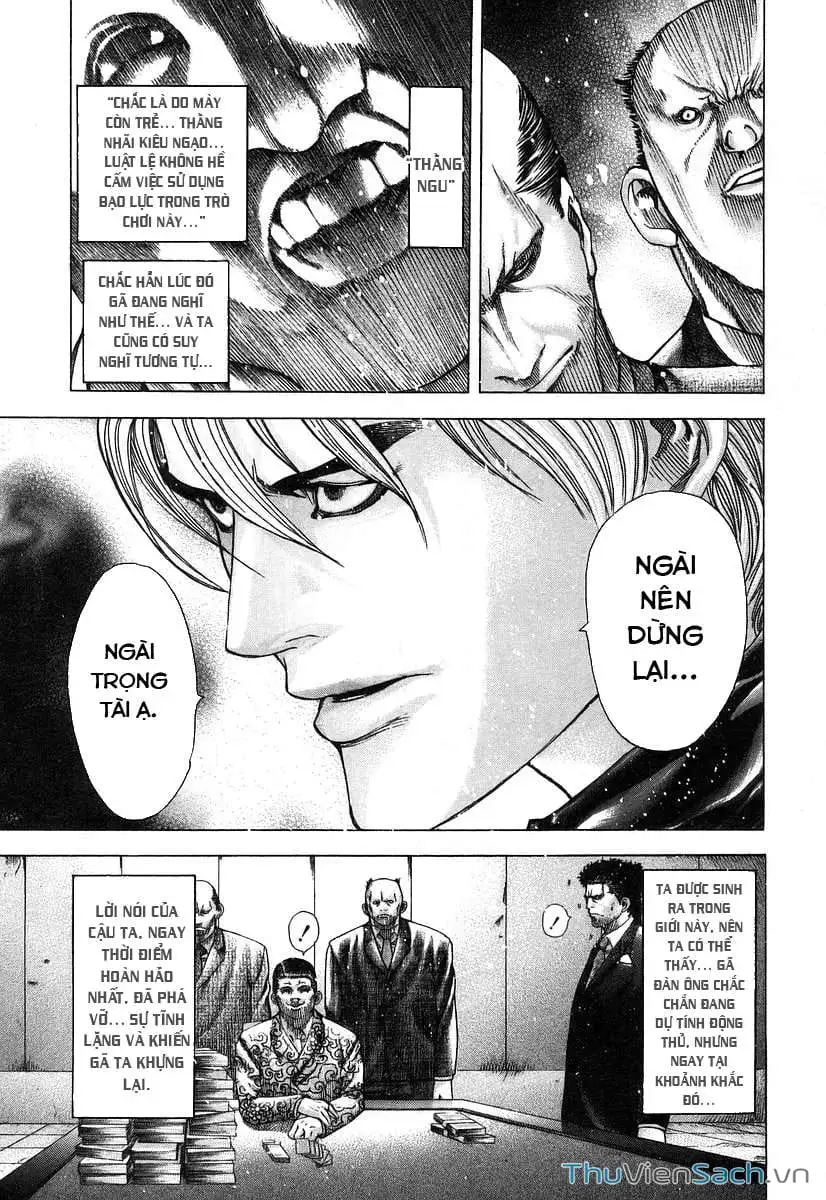 Truyện Tranh Usogui trang 3